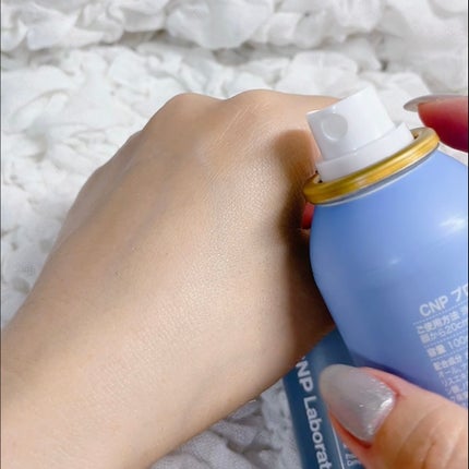 CNP プロ P G セラム/CNP Laboratory/美容液を使ったクチコミ(5枚目)