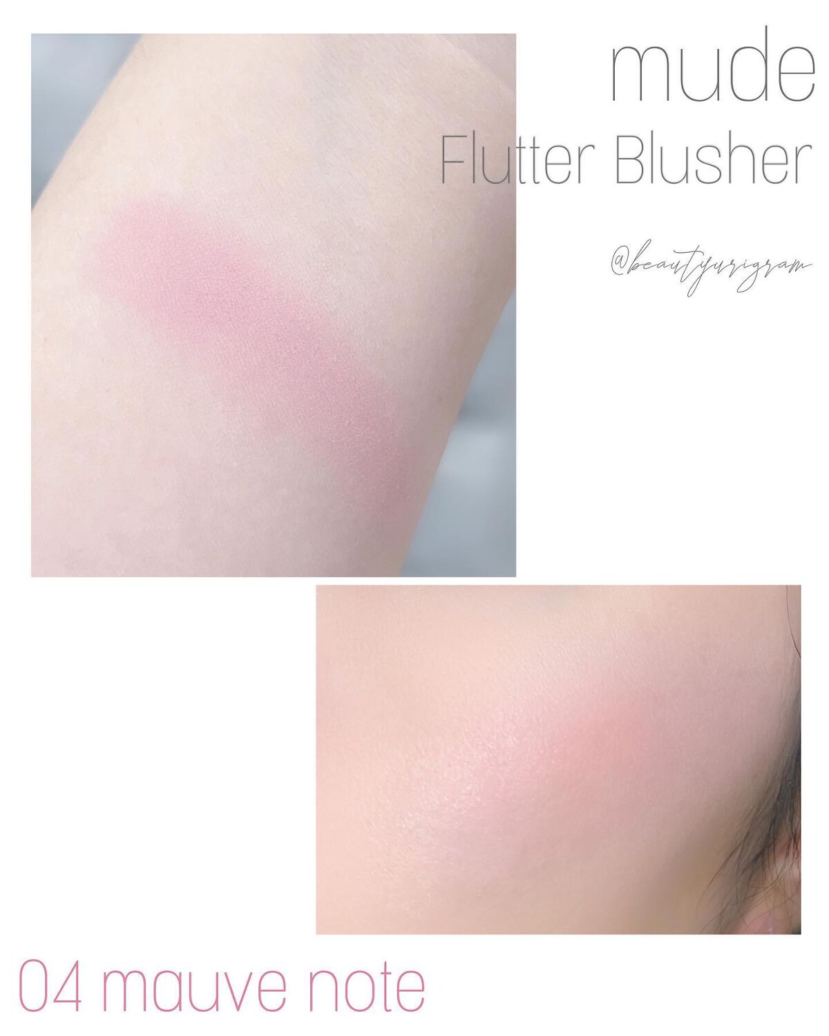 フラッターブラッシャー/mude/パウダーチークを使ったクチコミ(3枚目)