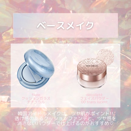 チーク ポップ/CLINIQUE/パウダーチークを使ったクチコミ(2枚目)