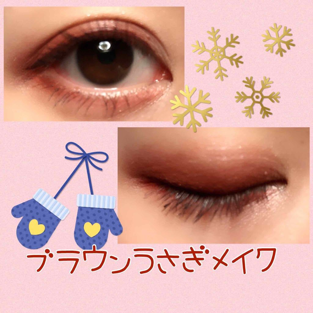 ダブルラインフェイカー/KATE/リキッドアイライナーを使ったクチコミ(2枚目)