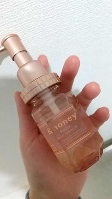 &honey Melty モイストリペア ヘアオイル 3.0/&honey/ヘアオイルを使ったクチコミ（1枚目）