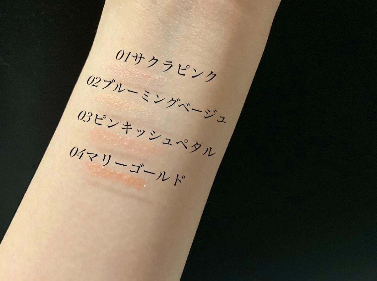 ãã«ããã«ãŒãã³ã°ã¢ã€ãº/K-ãã¬ãã/ã¹ãã£ãã¯ã¢ã€ã·ã£ããŠã䜿ã£ãã¯ãã³ãïŒ2æç®ïŒ