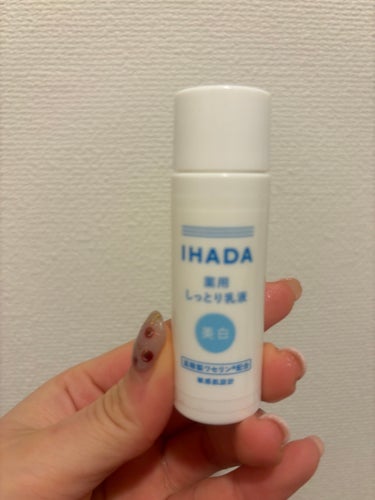 イプサ ＭＥ １ 本体/IPSA/化粧水を使ったクチコミ（1枚目）