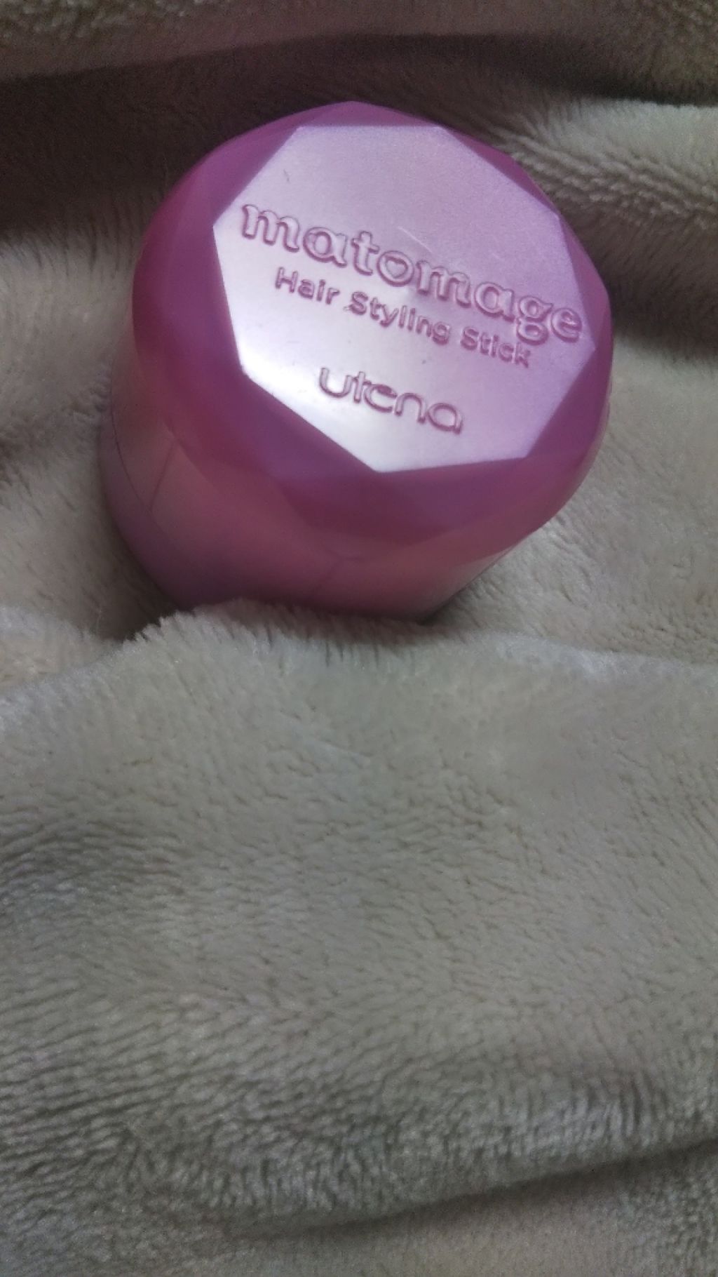 まとめ髪スティック レギュラー/マトメージュ/ヘアワックス・クリームを使ったクチコミ(1枚目)