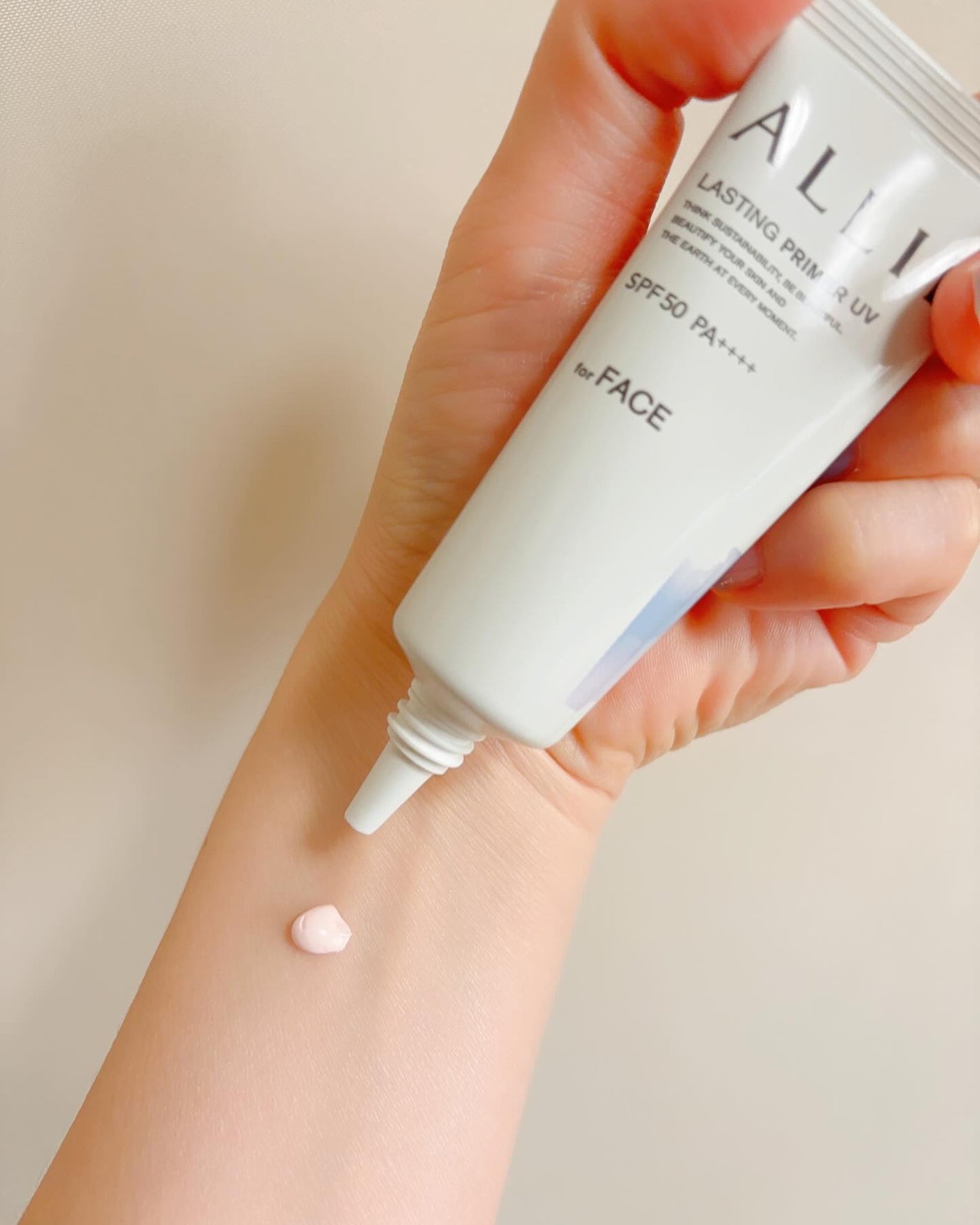 アリィー クロノビューティ ラスティングプライマーUV/アリィー/日焼け止めジェルを使ったクチコミ(4枚目)