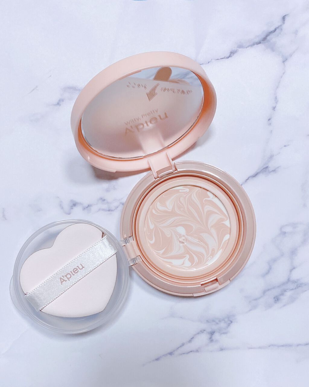 ジューシーパン スキンケアプライマー/A’pieu/化粧下地を使ったクチコミ（2枚目）