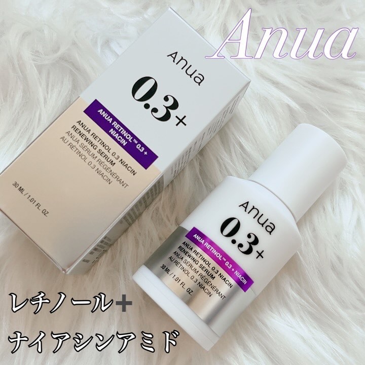 レチノール0.3 ナイアシンリニューイングセラム/Anua/美容液を使ったクチコミ（1枚目）