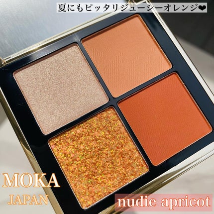 4色アイシャドウパレット/MOKA Japan cosmetics/アイシャドウパレットを使ったクチコミ(1枚目)