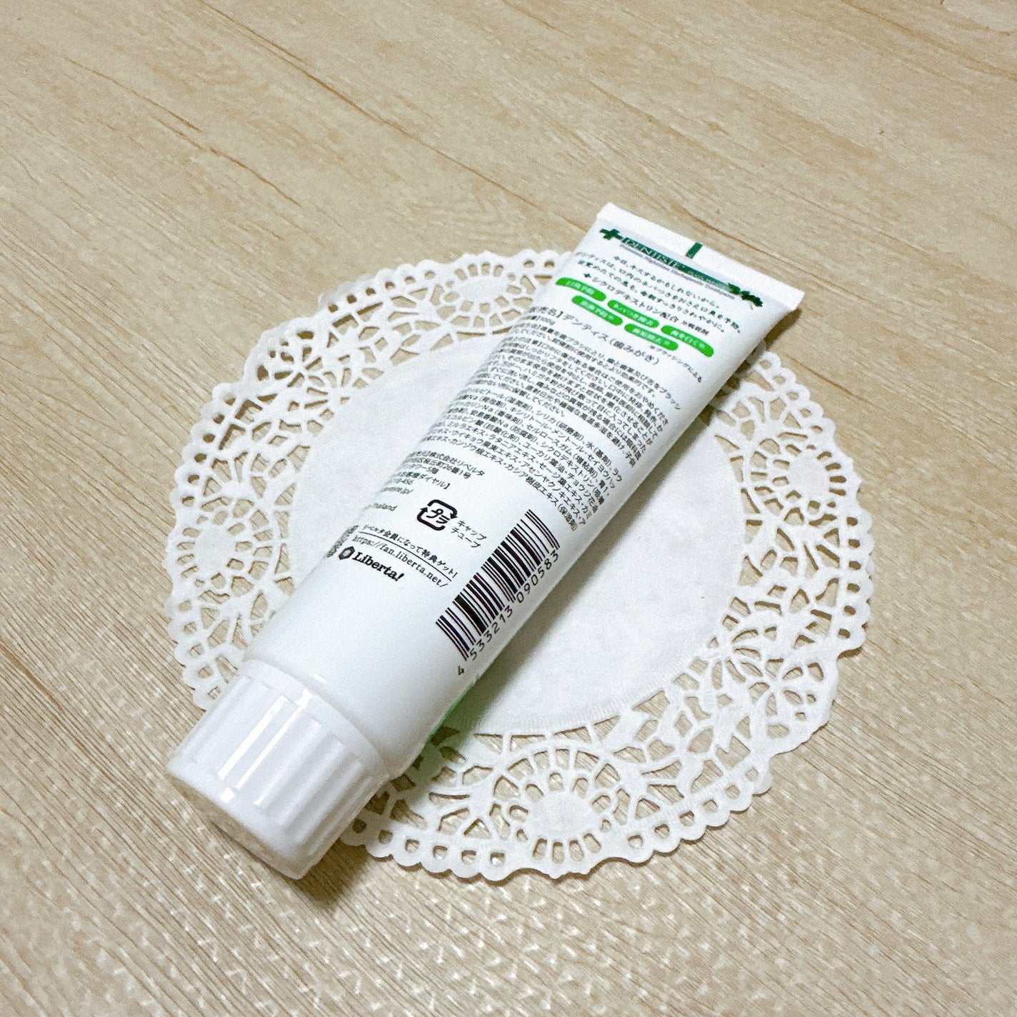 デンティス チューブタイプ/デンティス/歯磨き粉を使ったクチコミ(3枚目)