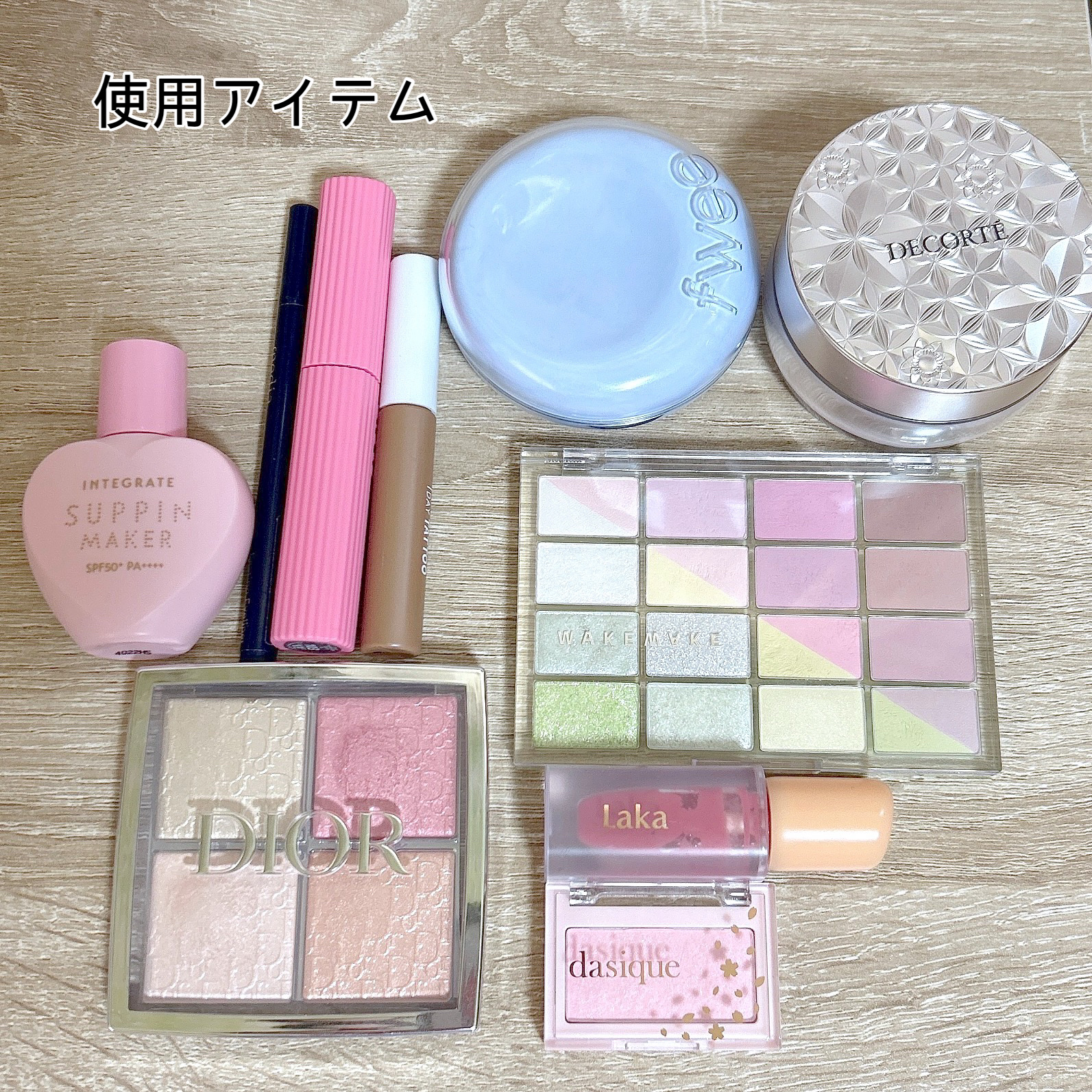 ラスティングアイライナーA/media/リキッドアイライナーを使ったクチコミ（3枚目）