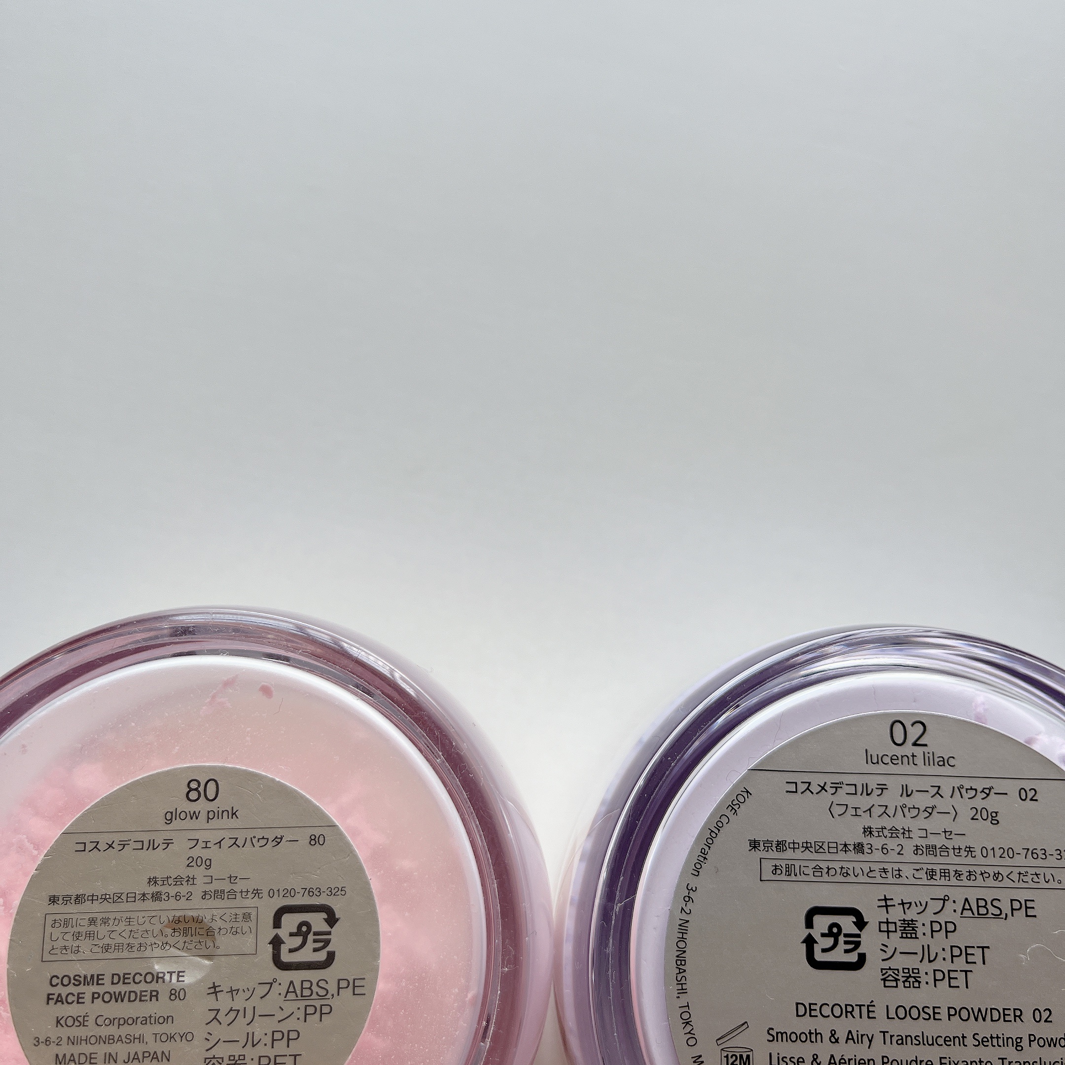 フェイスパウダー/DECORTÉ/ルースパウダーを使ったクチコミ（2枚目）