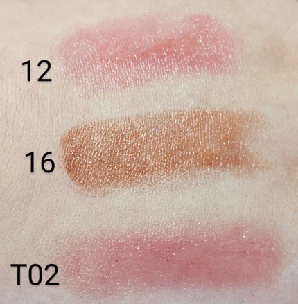 ステイオンバームルージュ/キャンメイク/口紅を使ったクチコミ(3枚目)