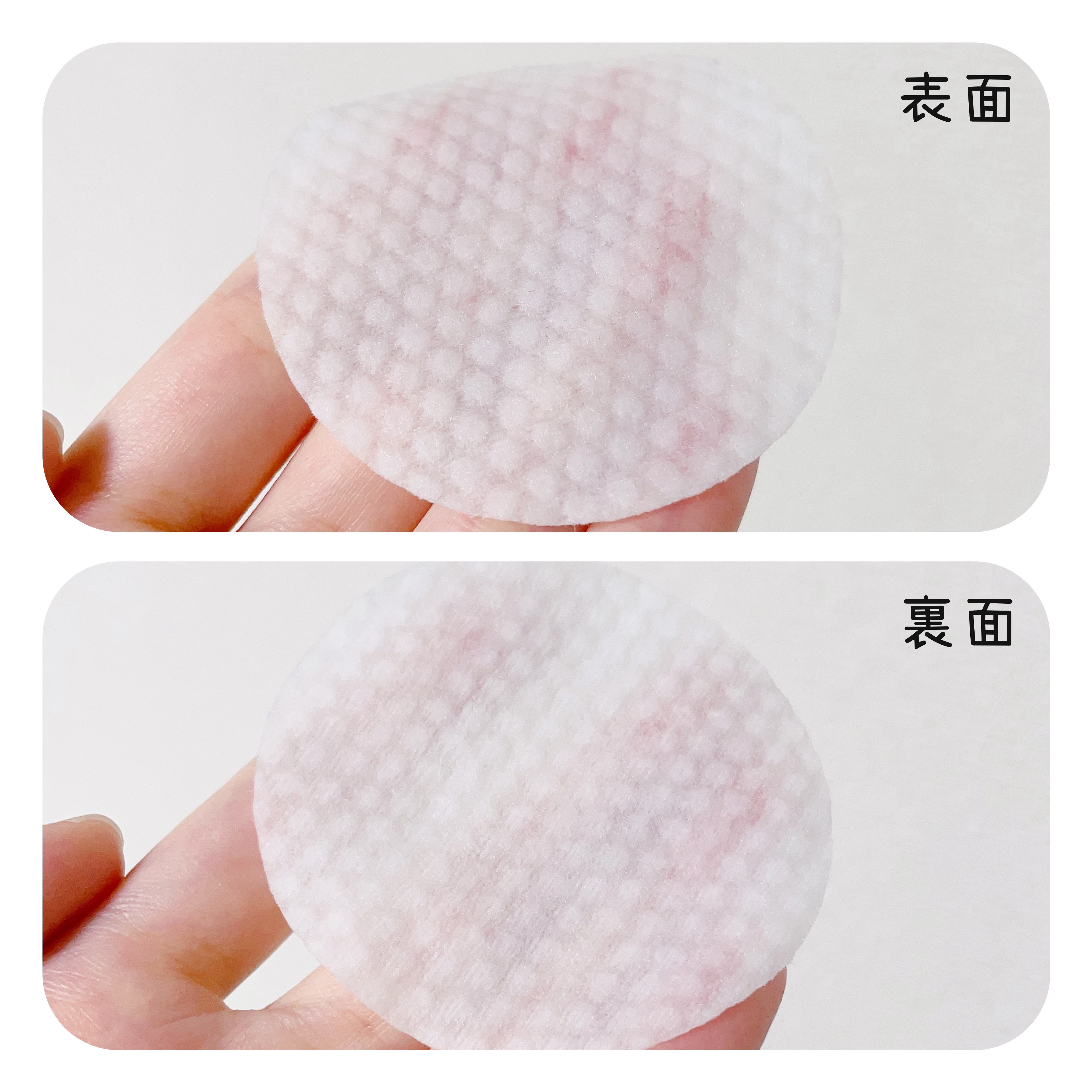 マイルドピーリングパッド/MJ-Care/トナーパッドを使ったクチコミ（3枚目）