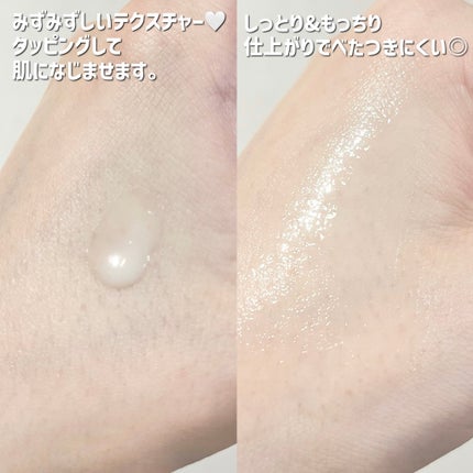 ã¬ã©ã¯ããã¢ã»ã©ã /SAM'U/çŸå®¹æ¶²ã䜿ã£ãã¯ãã³ãïŒ3æç®ïŒ