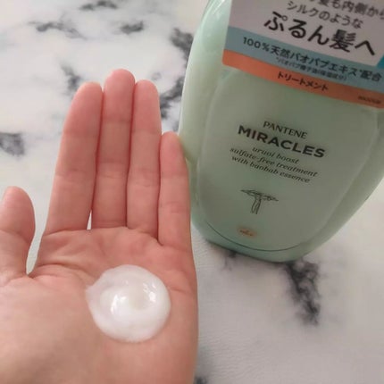 ミラクルズ うるおいブースト シャンプー/トリートメント/パンテーン/市販シャンプーを使ったクチコミ(3枚目)