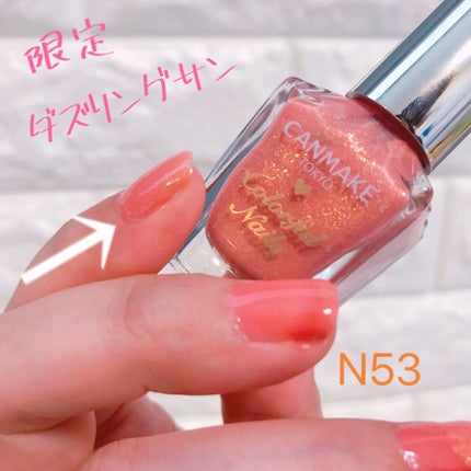 ã«ã©ãã«ãã€ã«ãº/ãã£ã³ã¡ã€ã¯/ãããã¥ã¢ã䜿ã£ãã¯ãã³ãïŒ4æç®ïŒ