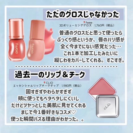 プライムリキッドアイライナー リッチジュエル/ヒロインメイク/リキッドアイライナーを使ったクチコミ(3枚目)