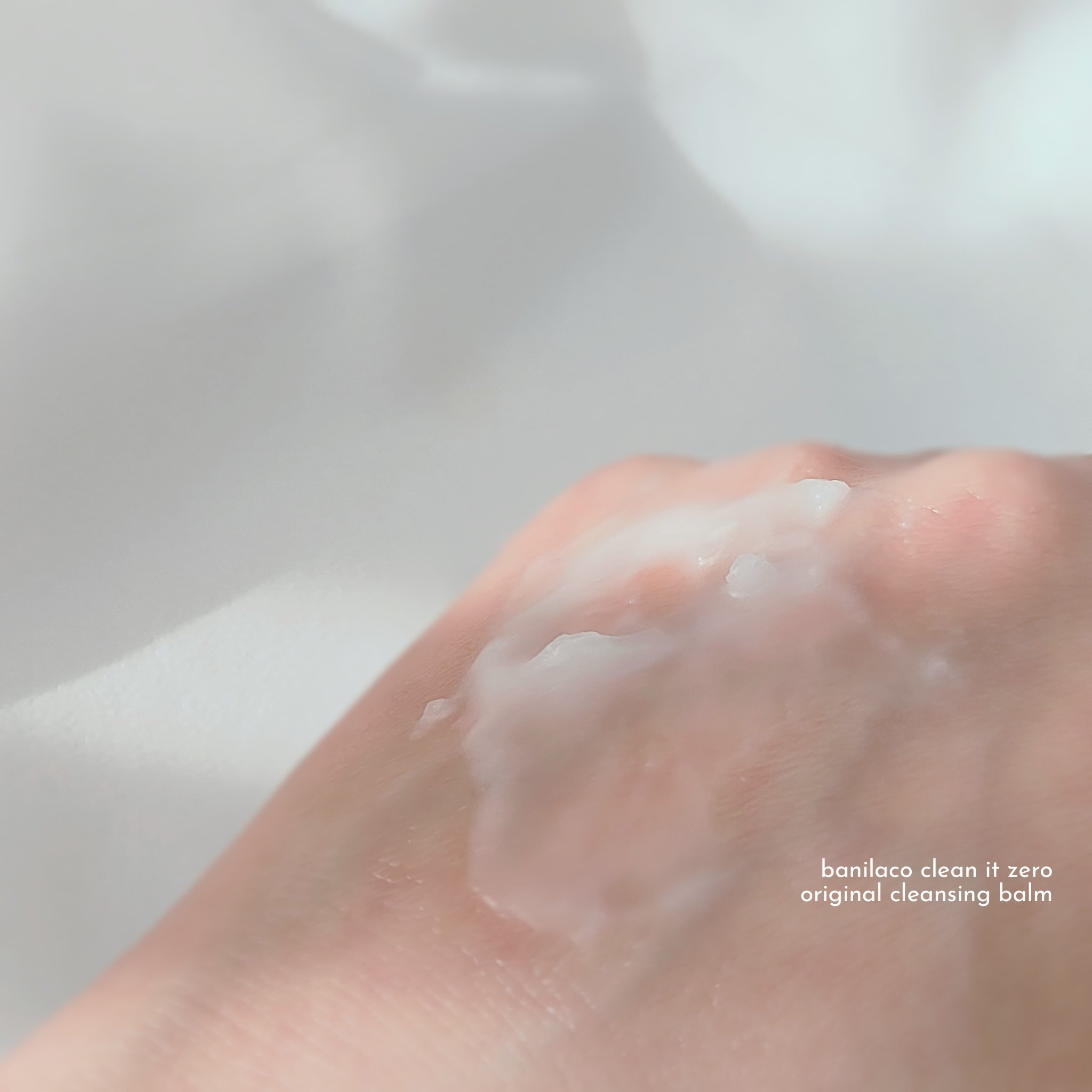クリーンイットゼロ クレンジングバーム オリジナル/BANILA CO/クレンジングバームを使ったクチコミ（3枚目）