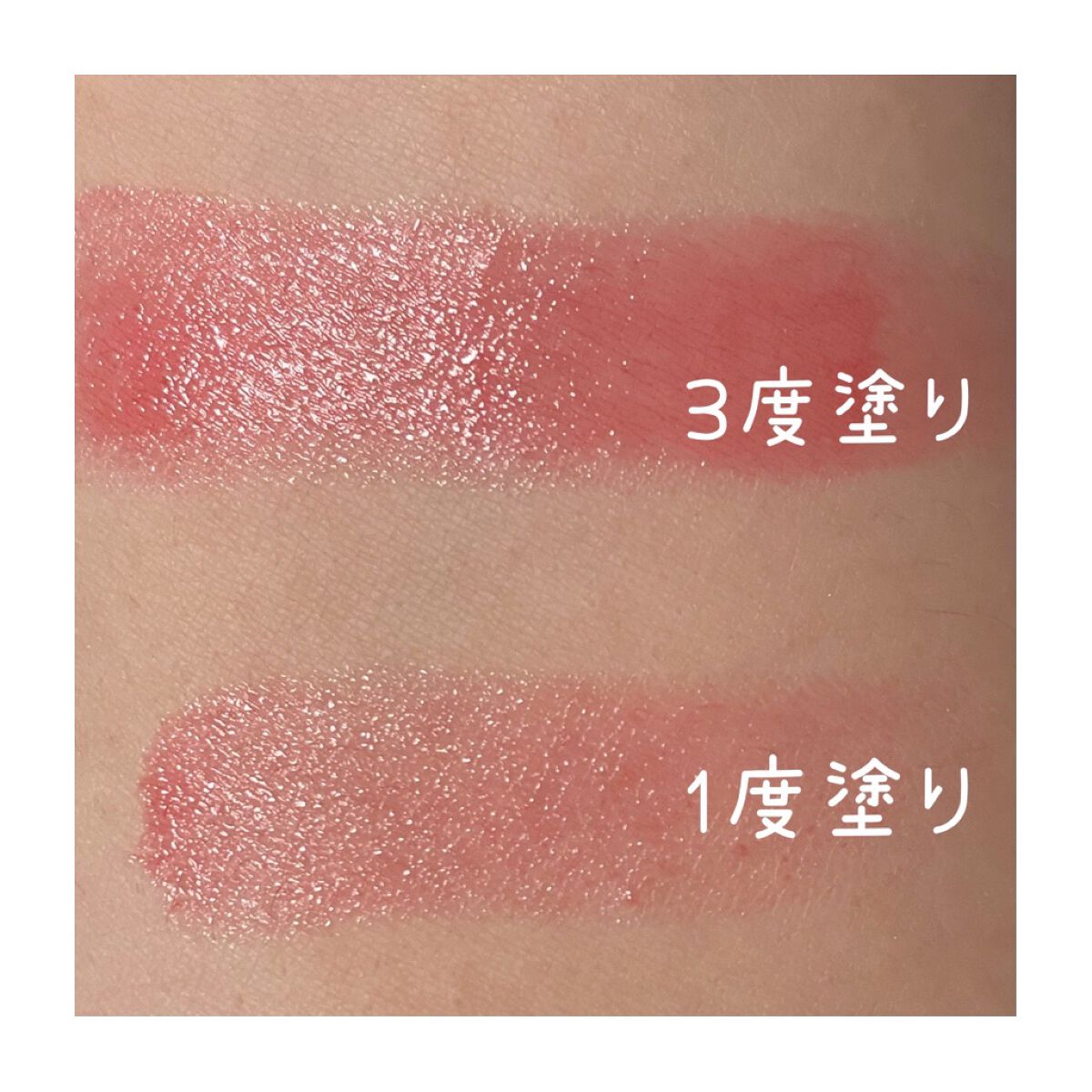 ケイト リップモンスター/KATE/口紅を使ったクチコミ（2枚目）