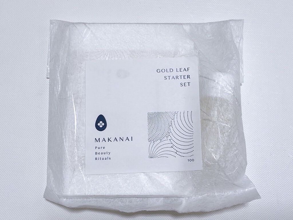 さらりと潤う美容オイル (透き通るような香り)/MAKANAI/美容液を使ったクチコミ（2枚目）