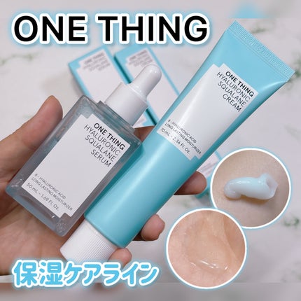 ヒアルロニックスクワランセラム/ONE THING/美容液を使ったクチコミ(1枚目)