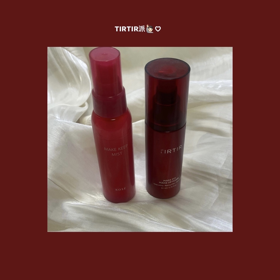 メイク キープ ミスト EX/コーセーコスメニエンス/フィックスミストを使ったクチコミ（1枚目）