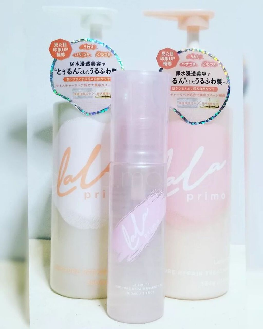 ララプリモ モイスチャーリペア シャンプー／トリートメント/ララプリモ /市販シャンプーを使ったクチコミ（1枚目）