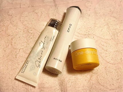 Sun Crush!UV essence 〜向日葵〜/Shiro no Sakura./日焼け止めクリームを使ったクチコミ(1枚目)