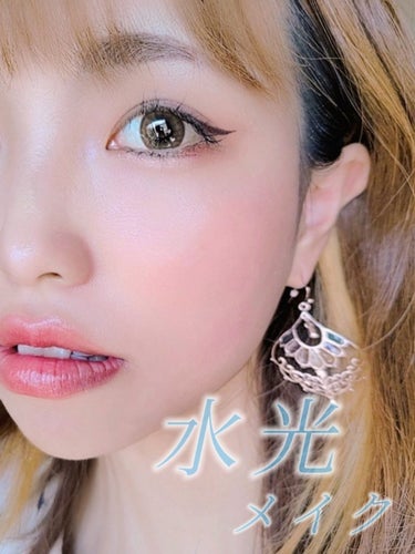 ～ダイヤモンドライト シリーズ～ マルチユース ハイライター トリオ/Too Faced/パウダーハイライトを使ったクチコミ（1枚目）