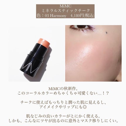 リアルクローズシャドウ/excel/アイシャドウパレットを使ったクチコミ(7枚目)