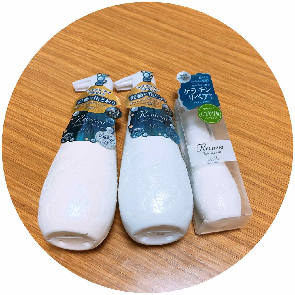ソフニングミルク/リヴァーシア/ヘアミルクを使ったクチコミ（1枚目）