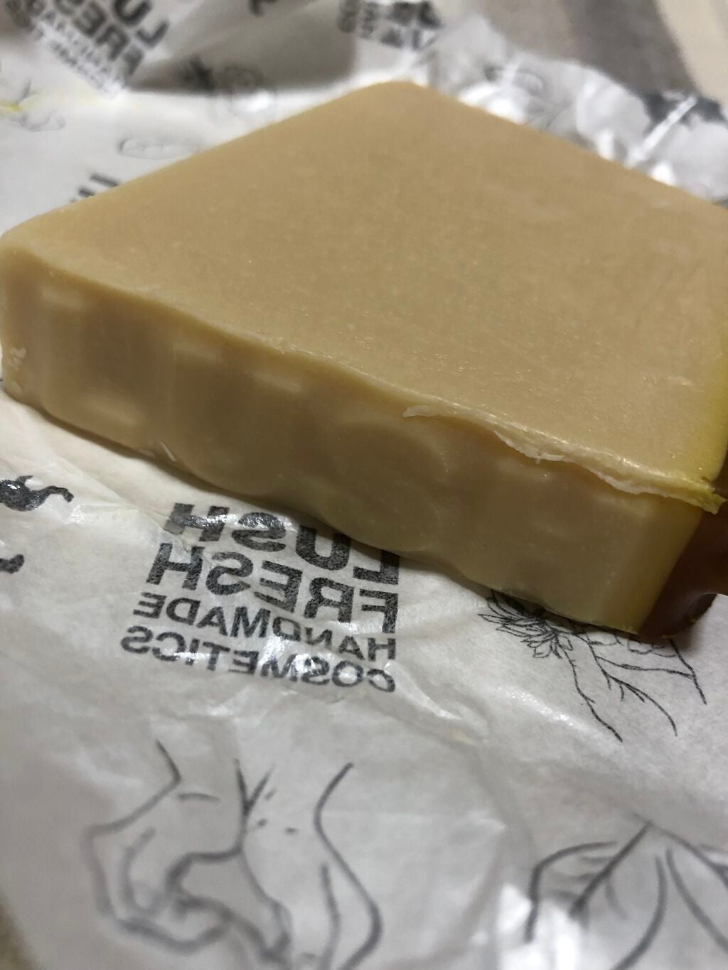 みつばちマーチ/ラッシュ/ボディ石鹸を使ったクチコミ(2枚目)