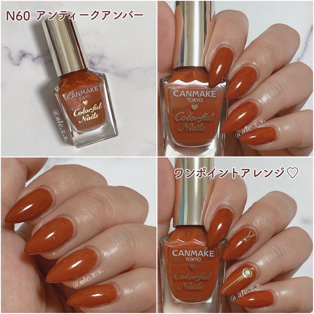 カラフルネイルズ/キャンメイク/マニキュアを使ったクチコミ(2枚目)