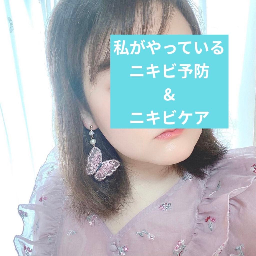 ソフティモ スピーディ クレンジングオイル/ソフティモ/オイルクレンジングを使ったクチコミ(1枚目)