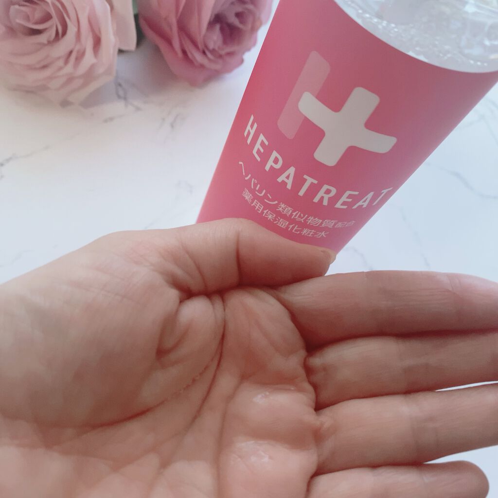 ヘパトリート 薬用保湿化粧水/ゼトックスタイル/化粧水を使ったクチコミ(3枚目)