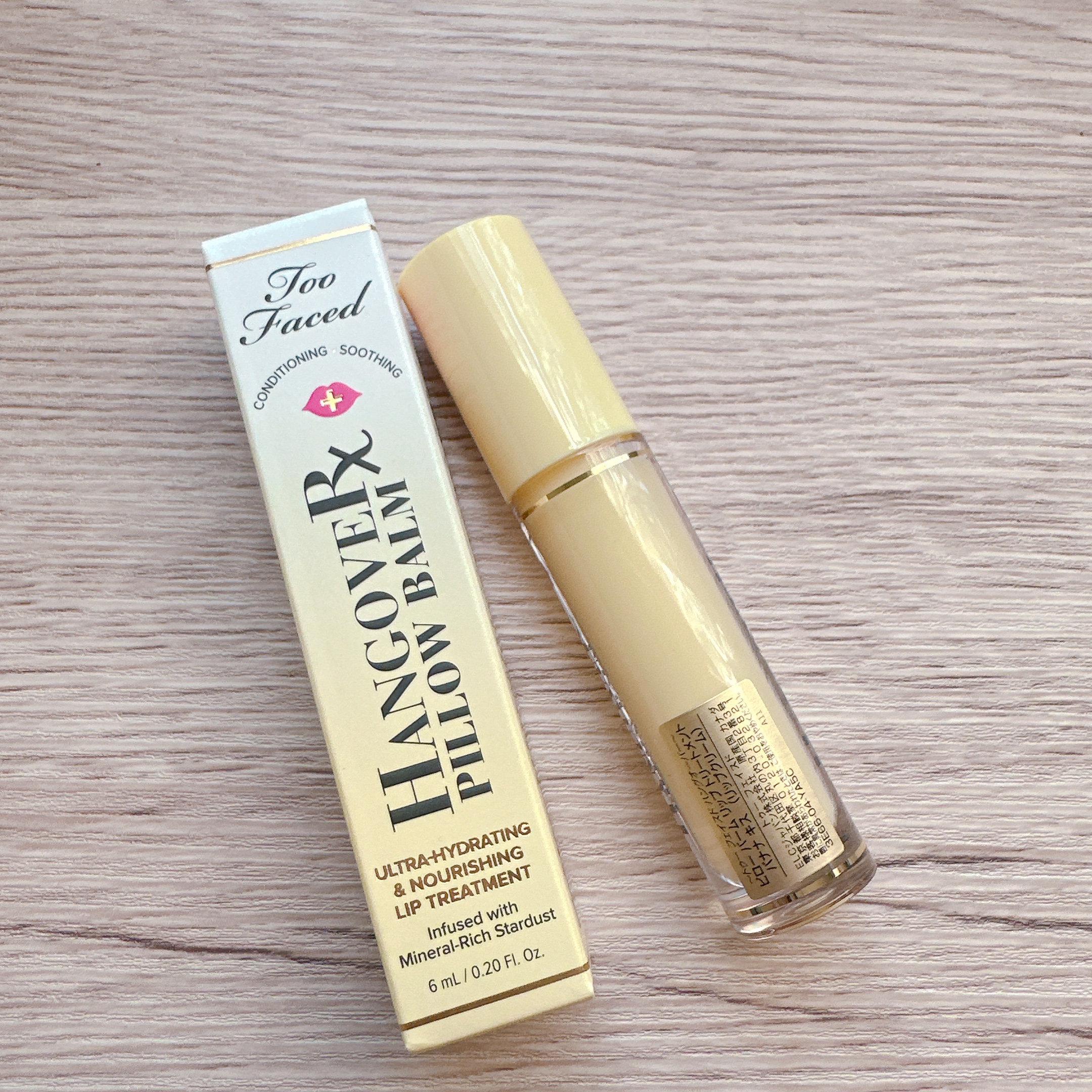 ～トゥー フェイスド ハングオーバー～ ピロー バーム リップ トリートメント/Too Faced/リップ美容液を使ったクチコミ（2枚目）