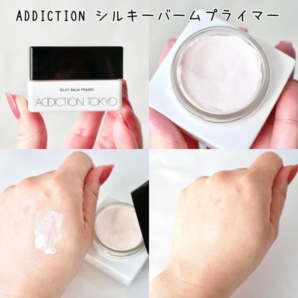 ジルスチュアート ブライト&スムース セラムプライマー/JILL STUART/化粧下地を使ったクチコミ(2枚目)