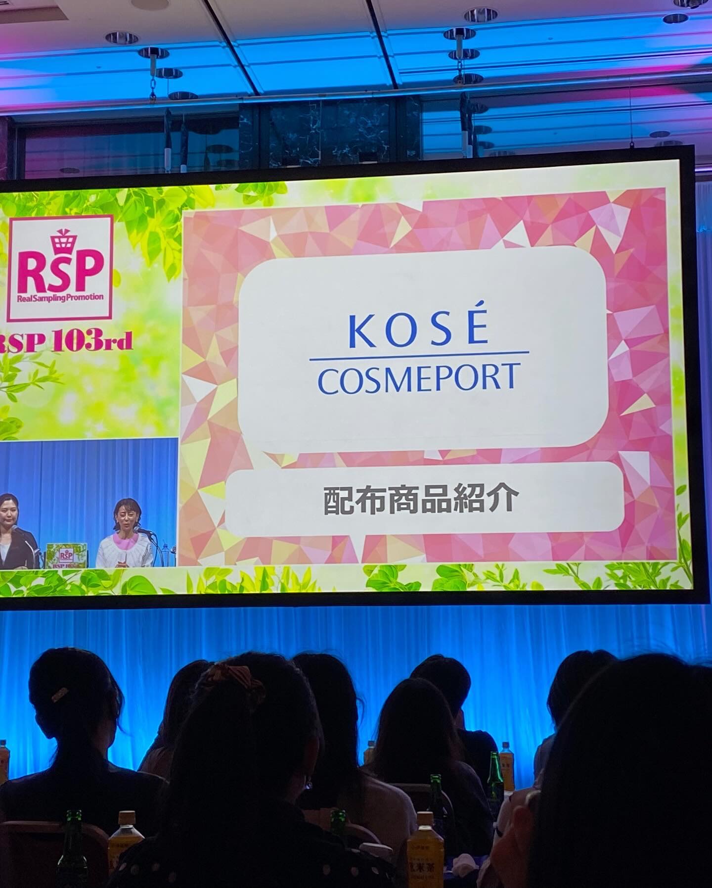 サンカットR プロテクトUV スプレー/サンカット®/日焼け止めミスト・スプレーを使ったクチコミ（3枚目）