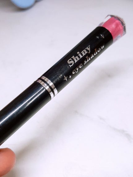 シャイニーアイシャドウ/DAISO/スティックアイシャドウを使ったクチコミ(1枚目)