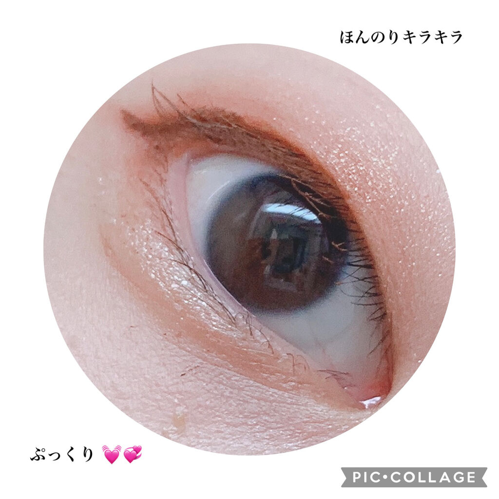 センムル アンダーアイメーカー/the SAEM/ペンシルアイライナーを使ったクチコミ（3枚目）