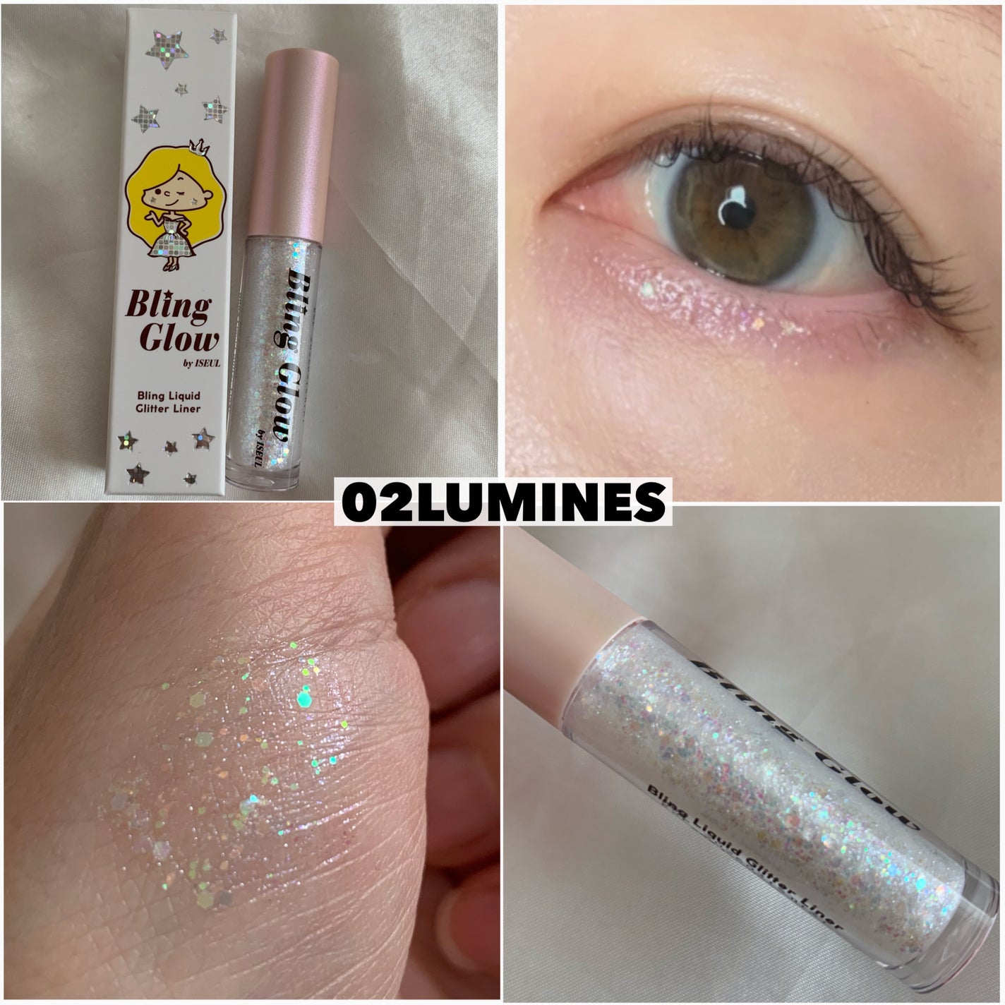 ブリンリキッドグリッターライナー/BLING GLOW/グリッターを使ったクチコミ(5枚目)