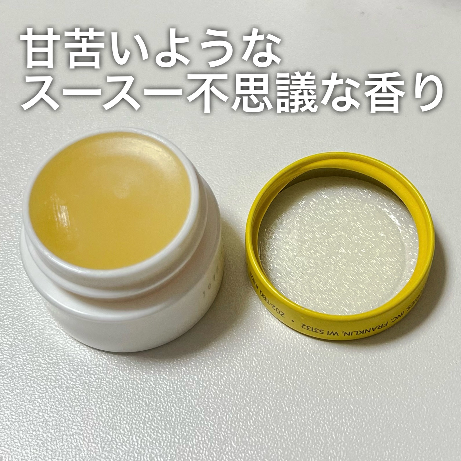 moisturizing lip balm/カーメックス/リップバームを使ったクチコミ（2枚目）