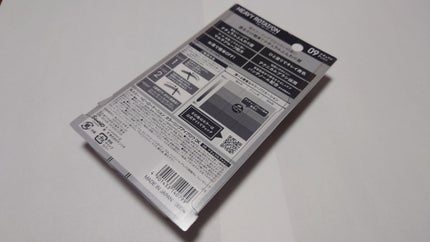 カラーリングアイブロウ/ヘビーローテーション/眉マスカラを使ったクチコミ(3枚目)