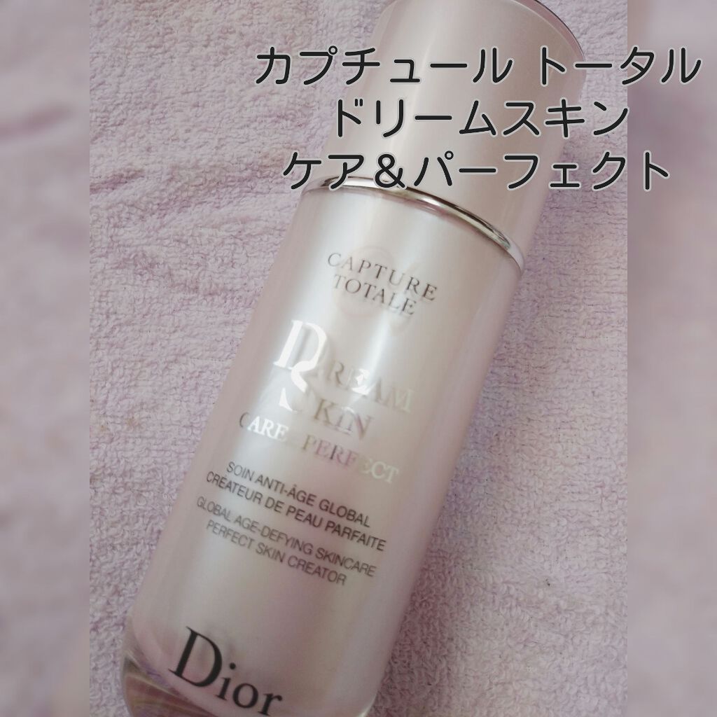 カプチュール トータル ドリームスキン ケア&パーフェクト/Dior/乳液を使ったクチコミ(1枚目)