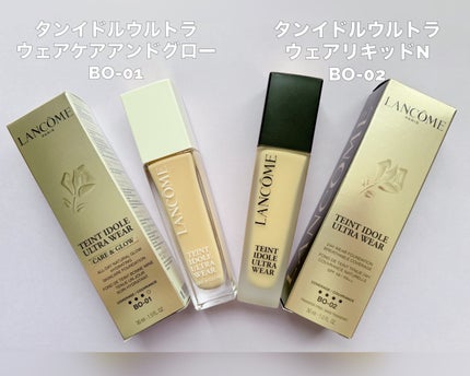 タンイドル ウルトラ ウェア リキッド N/LANCOME/リキッドファンデーションを使ったクチコミ(1枚目)