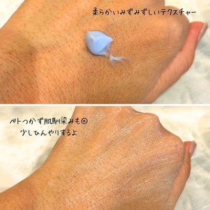 えむEMU美容編集部 on LIPS 「EMU美容編集部@otonajoshi_emuでは気分が上がる..」(5枚目)