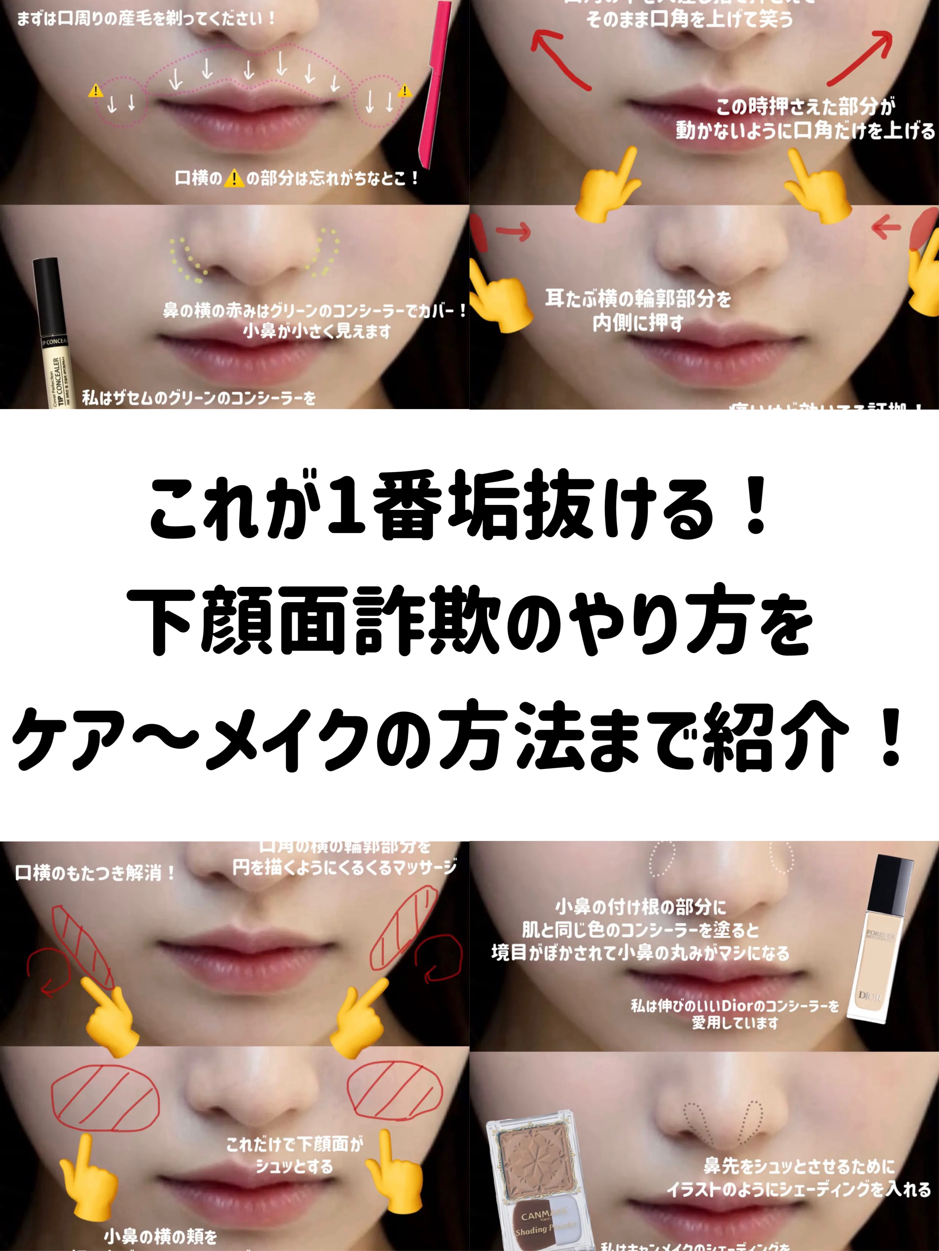 ハトムギ保湿ジェル(ナチュリエ スキンコンディショニングジェル)/ナチュリエ/美容液を使ったクチコミ（2枚目）