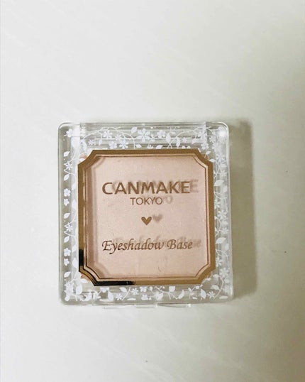 アイシャドウベース/キャンメイク/アイシャドウベースを使ったクチコミ(1枚目)