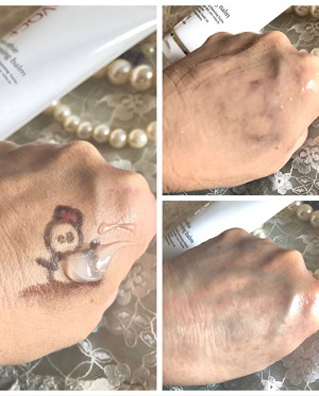 スムージー クレンジングバーム /FLA de VOCE/クレンジングバームを使ったクチコミ（1枚目）