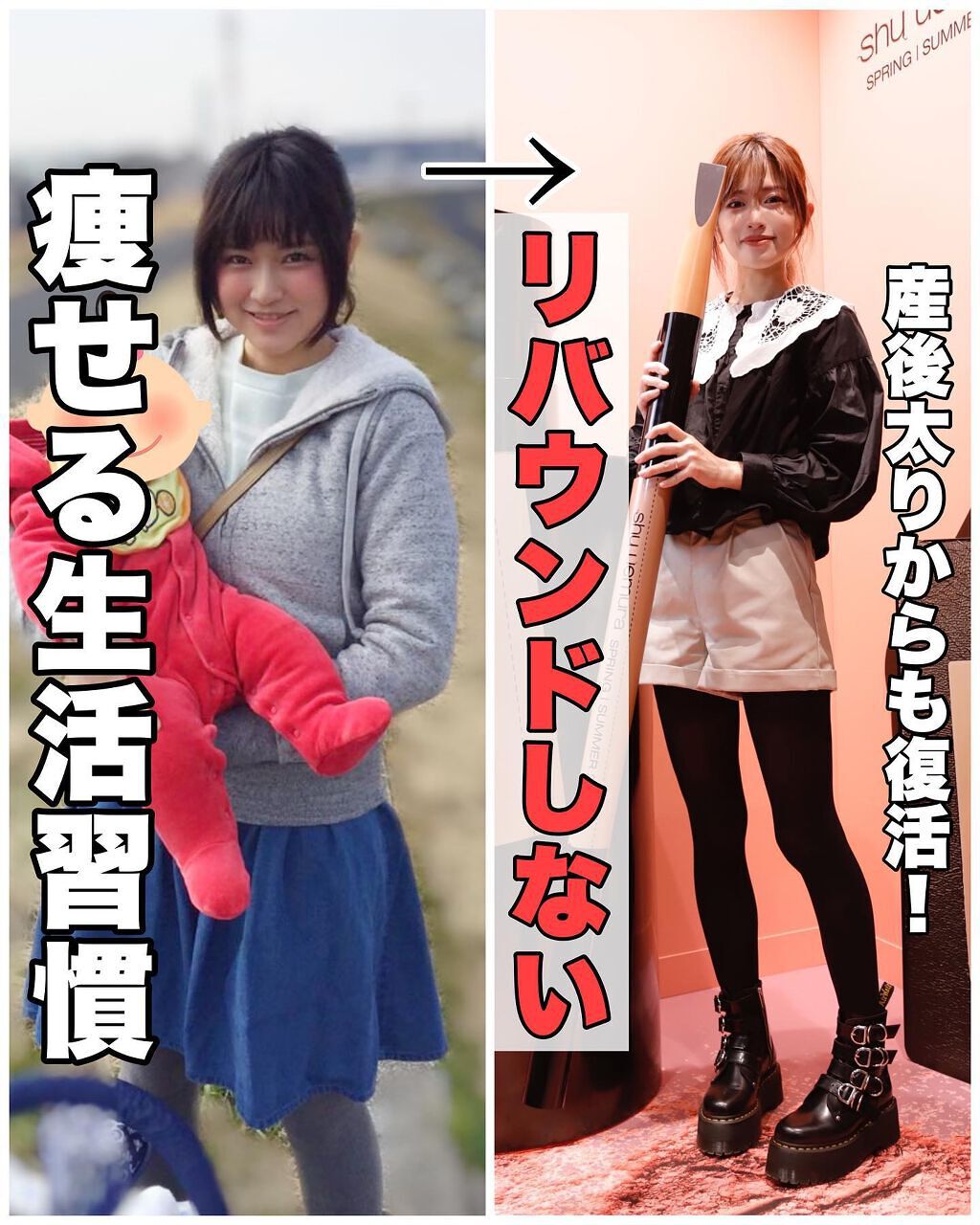 DHC 持続型ビタミンBミックス/DHC/美容サプリメントを使ったクチコミ(1枚目)